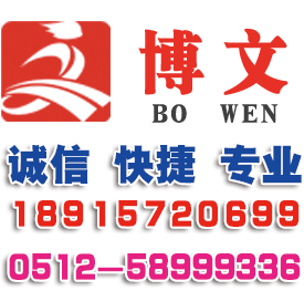 浙江公司注册优势